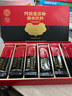 同仁堂阿胶粉礼盒阿胶速溶粉3g*30袋补品气血女营养品血送长辈老人礼物 实拍图