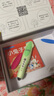 麦芽小达人（MaiYa）点读笔32G早教机生日礼物DK博物大百科RAZ等书籍单笔 实拍图