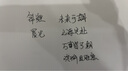 晨光(M&G)文具锦鲤红礼盒 按动中性笔套装0.5初中生高颜值学生礼物办公用品 黑笔5支/盒HAGP2408C 实拍图