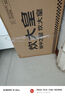 炊大皇 炒锅 麦饭石色不粘锅多功能少油烟炒菜锅平底32cm 电磁炉通用 实拍图