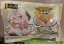 六必居 糖蒜 150g*2袋 火锅解腻小菜下饭菜 中华老字号 实拍图