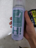 爱兰歌娜除臭喷雾鞋子鞋袜除臭喷雾剂篮球鞋运动鞋去除异味杀菌防臭银离子 银离子除臭喷雾 260ml 1瓶 功效：除菌去异味防臭 实拍图