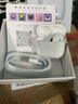 MICROKIA【华强北22代至尊顶配版】蓝牙耳机适配苹果Air无线降噪iPhone15/14/13/12/11Pro半入耳式ios五代 【2025新款】iPhone灵动上岛 空间音頻+入耳检测+定位 实拍图