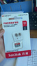 闪迪（SanDisk）32GB TF（MicroSD）内存卡A1 U1 C10 至尊高速移动版存储卡 读速120MB/s 手机平板游戏机内存卡 实拍图