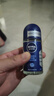 妮维雅（NIVEA）走珠液腋下香体滚珠抑止汗露夏季异味狐臭腋清香 男士海洋酷爽爽身走珠50ml 实拍图