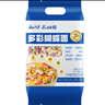 云山半面条多彩果蔬蝴蝶面500g*2袋儿童蔬菜面条线面彩蝶面营养卡通面 实拍图