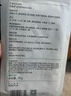 可复美吨吨藻萃精华面膜小水膜补水保湿温和修护舒缓敏感肌TK2 吨吨藻萃精华面膜2片 实拍图