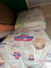 花王【品牌直供 安心品质】妙而舒纸尿裤NB90片(出生-5kg)尿不湿 实拍图