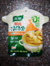 家乐鲜炖浓汤宝0添加防腐剂 水煮菜面条高汤料 老母鸡汤味18g*5条 实拍图