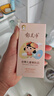 郁美净金牌儿童嫩肤露100g儿童面霜身体乳清爽补水保湿润肤宝宝面霜 实拍图