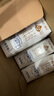 蒙牛特仑苏纯牛奶250ml*16盒3.6g乳蛋白礼盒整箱装 实拍图