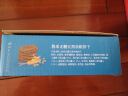 中粮悠采无糖山药薏米420g+五黑杂粮饼干420g桑葚黑芝麻黑豆黑米 实拍图