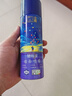 立邦墙面修补膏自喷漆补墙漆膏乳胶漆白墙面壁去污修复油漆腻子285ml 实拍图