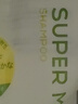 惠润（SUPER MiLD）绿野洗发露替换装400ml 0硅油清爽蓬松洗发水京东自营 实拍图