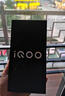 vivo  iQOO Z9 【国家补贴】8GB+256GB 曜夜黑 6000mAh 蓝海电池 第三代骁龙 7 电竞手机 实拍图