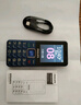飞利浦（PHILIPS）E568A 宝石蓝 移动联通电信4G全网通 老年人手机智能 超长待机儿童功能学生手机 大字大声直板按键 实拍图