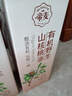 帝麦 有机野生山核桃油500ml适用于儿童宝宝孕妇食用油礼盒 实拍图