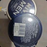 妮维雅（NIVEA）男士【王子奇同款】补水保湿水活畅透精华啫喱150ml干皮保湿乳液 实拍图