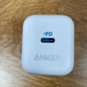 ANKER安克苹果充电器PD快充20W充电头Type-C适用iPhone16promax苹果15华为/小米手机充电头白 实拍图
