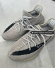 阿迪达斯三叶草男女鞋椰子Yeezy350休闲鞋运动鞋HP7870父亲节礼物UK8码42 实拍图