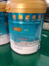 康恩贝 蛋白粉 双蛋白 中老年人增强免疫力 营养品礼品 400g*2罐 礼盒装 实拍图