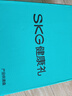 skg腰部按摩仪T5-2【礼盒款】腰靠垫肩颈背部全身推揉按摩器红光热敷护腰 送男女友父母生日实用礼物 实拍图