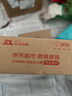绿林（GREENER）内六角扳手万能工具家用套装六角螺丝刀 平球两用内六角10件套 实拍图