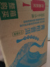 农夫山泉 东方树叶青柑普洱茶复合茶饮料无糖饮料 500ml*15瓶 礼盒 实拍图