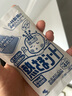 小林制药（KOBAYASHI）医用退热贴12片婴儿退烧贴冰宝贴宝宝发烧贴降温清凉贴0-2岁 实拍图