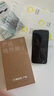 Apple 苹果 iPhone 15/14/13/12/X系列二手手机 颜色内存以质检报告为准A16 苹果 iPhone 15 Pro 实拍图