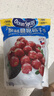 优鲜沛（OceanSpray）智利进口 蔓越莓干蜜饯果干烘焙原料休闲零食 原味907g 实拍图