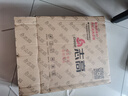 志高厨房灯集成吊顶厨卫灯具300x300x600x600扣板灯卫生间吸顶平板灯 17W 【JD快递】/300*300mm/白色 实拍图