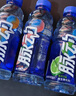 脉动桃子口味 600ML*15瓶 维C低糖维生素饮料出游运动必备宋雨琦同款 实拍图