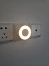 美的（Midea）LED遥控小夜灯母婴壁灯卧室床头灯喂奶起夜灯创意氛围灯节日礼物 实拍图