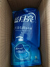 蓝月亮 手洗专用洗衣液 风清白兰 1kg/袋 内衣内裤适用 补充装洁净去污 实拍图