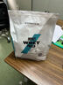 myprotein 熊猫蛋白粉己能浓缩乳清蛋白质粉增强增肌运动健身英国进口 2.2磅 巧克力橙子味 实拍图