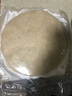 头厨烫面春饼1.05kg共30片卷饼饼皮面皮薄饼筋饼煎饼早餐半成品速食 实拍图