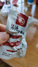 源牛泾源黄牛肉干袋装100g风干熟食休闲零食 香辣 100g 实拍图