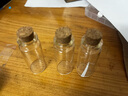 DIY小号木塞玻璃瓶迷你星星漂流瓶小许愿瓶玻璃管制瓶沉香瓶 22*50mm-10ml 3个装 实拍图