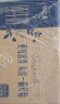 蒙牛（MENGNIU）特仑苏纯牛奶利乐钻250ml*12盒3.6g乳蛋白 早餐伴侣  实拍图