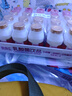 界界乐0蔗糖乳酸菌饮料牛奶乳品儿童奶草莓口味100ml*20瓶/箱 分享装 实拍图