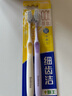 狮王（Lion）细齿洁0.01弹力旋净软毛护龈牙刷2支软毛护龈弹力刷柄缓解出血 实拍图