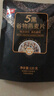 西麦富硒小麦胚芽燕麦片450g 营养早餐高蛋白质多种维生素独立包装 实拍图