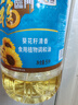 福临门食用油 葵花籽清香食用植物调和油5升 中粮出品 实拍图