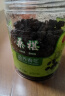 同仁堂品牌 北京同仁堂 桑椹200g 即食黑桑葚桑椹干枸杞桂圆茶原料 实拍图
