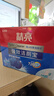 榄菊除菌洁厕宝50g*16块 蓝泡泡洁厕块除垢洁厕灵去异味马桶清洁剂 实拍图