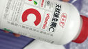 养生堂天然VC70片咀嚼片 补充维C vc增强免疫力 针叶樱桃0添加 实拍图