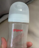 贝亲（Pigeon）玻璃奶瓶宽口径防胀气160ml S号奶嘴 1月+ AA186  实拍图
