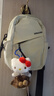 伊美娃娃HelloKitty公仔书包挂件玩偶背包挂饰钥匙扣毛绒小挂件女生日礼物 实拍图