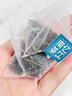 忆江南茉莉绿茶40g20小包袋泡茶茉莉花茶冷泡茶办公室下午茶浓香型 实拍图